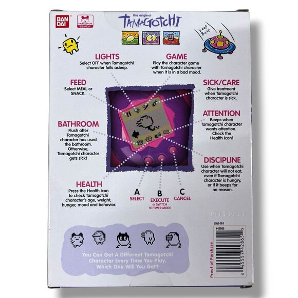 Tamagotchi The Original VRPet Keychain - Picture 2 of 7